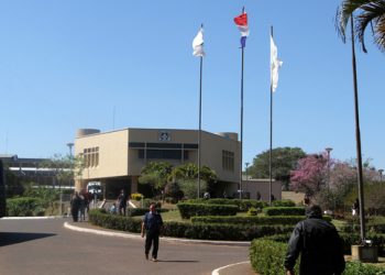 Elevan a Fiscalía desaparición de medicinas que valen G. 90 millones